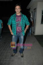 Vivek Oberoi snapped at suburban multiplex on 2nd March 2011 (3).JPG